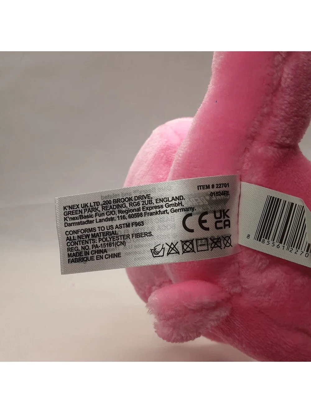 Hello Kitty and Friends - Care Bears Hello Kitty Cheer Bear - 8 inch